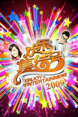 国产精品电影观测轮播图四：片种分布扇形